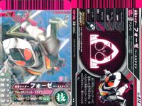 仮面ライダー ガンバライド 仮面ライダー ガンバライド カード まとめ ヒーロー ダークキバ メテオ フォーゼ ベーススネイツ 4枚 01-053 03-009 01-006 02-014 バンダイ 食玩 サムネイル 5
