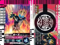 仮面ライダー ガンバライド 仮面ライダー ガンバライド カード まとめ ヒーロー 仮面ライダーオーズ ラトラーター コンボ 仮面ライダーカリス 仮面ライダーNEW電王 ストライクフォーム 4枚 No.002-006 02-023 サムネイル 2
