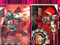 仮面ライダー ガンバライド 仮面ライダー ガンバライド カード まとめ ヒーロー 仮面ライダーギャレン 仮面ライダーオーズ タトバコンボ 仮面ライダーアクセル 仮面ライダーZX 4枚 S2-028 No.005-008 バンダイ サムネイル 2
