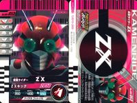 仮面ライダー ガンバライド 仮面ライダー ガンバライド カード まとめ ヒーロー 仮面ライダーギャレン 仮面ライダーオーズ タトバコンボ 仮面ライダーアクセル 仮面ライダーZX 4枚 S2-028 No.005-008 バンダイ サムネイル 5