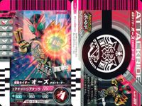 仮面ライダー ガンバライド 仮面ライダー ガンバライド カード まとめ ヒーロー 仮面ライダーバース ライドベンダー 仮面ライダーオーズ タカトラーター 仮面ライダーブレイド 仮面ライダースーパー1 スーパーハンド 4枚 バンダイ サムネイル 3