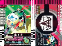 仮面ライダー ガンバライド 仮面ライダー ガンバライド カード まとめ ヒーロー 仮面ライダーNEW竜王 ストライクフォーム 仮面ライダーガタック ライダーフォーム 仮面ライダー新1号 仮面ライダーエターナル 4枚 バンダイ 食玩 サムネイル 4