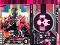 仮面ライダー ガンバライド 仮面ライダー ガンバライド カード まとめ ヒーロー 仮面ライダーゾルダ 仮面ライダーオーズ ブラカワニコンボ モモタロス 仮面ライダーディケイド 4枚 02-018 01-016 No.9-016 サムネイル 5