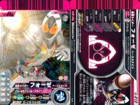 仮面ライダー ガンバライド 仮面ライダー ガンバライド カード まとめ ヒーロー 仮面ライダーW ファングジョーカー 仮面ライダーアクセル 仮面ライダーキバ ドッガフォーム 仮面ライダーフォーゼ ベーススティン 4枚 02-013 サムネイル 5