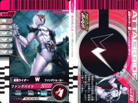 仮面ライダー ガンバライド 仮面ライダー ガンバライド カード まとめ ヒーロー 仮面ライダーW ファングジョーカー 仮面ライダーアクセル 仮面ライダーキバ ドッガフォーム 仮面ライダーフォーゼ ベーススティン 4枚 02-013 サムネイル 2