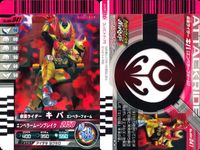 仮面ライダーバトル ガンバライド 仮面ライダー ガンバライド カード まとめ ヒーロー 仮面ライダーキバ エンペラーフォーム バース デイ 仮面ライダーアギト トリニティフォーム 4枚 No.006-041 No.006-017 サムネイル 2