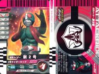 仮面ライダー ガンバライド 仮面ライダー ガンバライド カード まとめ ヒーロー 仮面ライダーガタック ライダーフォーム 仮面ライダー響鬼紅 仮面ライダーブレイド 仮面ライダー新2号 4枚 No.006-036 バンダイ 食玩 サムネイル 5