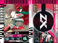 仮面ライダー ガンバライド 仮面ライダー ガンバライド カード まとめ ヒーロー 仮面ライダーギャレン 仮面ライダーフォーゼ ベースステイツ 仮面ライダーZX 仮面ライダーディケイド コンプリートフォーム 4枚 No.BS-053 サムネイル 4