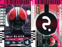 仮面ライダー ガンバライド 仮面ライダー ガンバライド カード まとめ ヒーロー 仮面ライダークウガ マイティフォーム 仮面ライダーアギト グランドフォーム 仮面ライダー響鬼 仮面ライダーBLACK 4枚 No.F-007 サムネイル 5