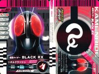 仮面ライダーバトル ガンバライド 仮面ライダー ガンバライド カード まとめ ヒーロー 仮面ライダー BLACK RX 仮面ライダークウガ マイティフォーム 仮面ライダー電王 ソードフォーム 仮面ライダー龍騎 4枚 バンダイ 食玩 サムネイル 2