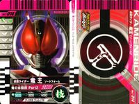 仮面ライダーバトル ガンバライド 仮面ライダー ガンバライド カード まとめ ヒーロー 仮面ライダー BLACK RX 仮面ライダークウガ マイティフォーム 仮面ライダー電王 ソードフォーム 仮面ライダー龍騎 4枚 バンダイ 食玩 サムネイル 4