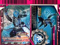 仮面ライダーガンバライド チョコスナック 仮面ライダー ガンバライド カード まとめ ライダー ヒーロー 仮面ライダーウィザード ウォータースタイル 仮面ライダーウィザード フレイムスタイル 4枚 PS-043 IC-19 サムネイル 2