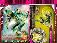 仮面ライダーガンバライド チョコスナック 仮面ライダー ガンバライド カード まとめ ライダー 仮面ライダーオーズ ガタキリバコンボ 仮面ライダーウィザード フレイムスタイル 仮面ライダーメテオストーム 4枚 PS-047 食玩 サムネイル 2