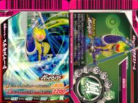 仮面ライダーガンバライド チョコスナック 仮面ライダー ガンバライド カード まとめ ライダー 仮面ライダーオーズ ガタキリバコンボ 仮面ライダーウィザード フレイムスタイル 仮面ライダーメテオストーム 4枚 PS-047 食玩 サムネイル 4