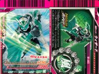 仮面ライダー バトライド ウォー ガンバライド 仮面ライダー ガンバライド カード まとめ 仮面ライダーウィザード スペシャルドラゴン 仮面ライダーウィザード フレイムスタイル 仮面ライダーウィザード ハリケーンドラゴン 4枚 サムネイル 4