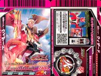 仮面ライダー バトライド ウォー ガンバライド 仮面ライダー ガンバライド カード まとめ 仮面ライダーウィザード スペシャルドラゴン 仮面ライダーウィザード フレイムスタイル 仮面ライダーウィザード ハリケーンドラゴン 4枚 サムネイル 2