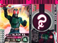 仮面ライダー ガンバライド 仮面ライダー ガンバライド カード まとめ ヒーロー 仮面ライダーストロンガー 仮面ライダーBLACK RX 仮面ライダーウィザード 4枚 PS-049 01-042 PS-028 バンダイ 食玩 サムネイル 4