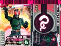 仮面ライダー ガンバライド 仮面ライダー ガンバライド カード まとめ ヒーロー 仮面ライダーストロンガー 仮面ライダーBLACK RX 仮面ライダーウィザード 4枚 PS-049 01-042 PS-028 バンダイ 食玩 サムネイル 3