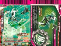 仮面ライダー ガンバライド 仮面ライダー ガンバライド カード まとめ ヒーロー 仮面ライダーウィザード フレイムスタイル 仮面ライダーウィザード ハリケーンドラゴン 仮面ライダーオーズ ガタキリバコンボ 4枚 PS-042 サムネイル 3