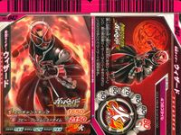 仮面ライダー ガンバライド 仮面ライダー ガンバライド カード まとめ ヒーロー 仮面ライダーウィザード フレイムスタイル 仮面ライダーウィザード ハリケーンドラゴン 仮面ライダーオーズ ガタキリバコンボ 4枚 PS-042 サムネイル 2