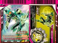 仮面ライダー ガンバライド 仮面ライダー ガンバライド カード まとめ ヒーロー 仮面ライダーウィザード フレイムスタイル 仮面ライダーウィザード ハリケーンドラゴン 仮面ライダーオーズ ガタキリバコンボ 4枚 PS-042 サムネイル 4