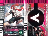 仮面ライダー ガンバライド 仮面ライダー ガンバライド カード まとめ ヒーロー 仮面ライダーウィザード フレイムスタイル 仮面ライダーウィザード ハリケーンドラゴン 仮面ライダーオーズ ガタキリバコンボ 4枚 PS-042 サムネイル 5