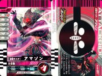 仮面ライダー ガンバライド 仮面ライダー ガンバライド カード まとめ ヒーロー 仮面ライダーアマゾン 仮面ライダーV3 仮面ライダー新2号 仮面ライダーカリス 4枚 No.002-051 No.1-034 No.5-046 食玩 サムネイル 2