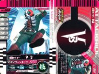 仮面ライダー ガンバライド 仮面ライダー ガンバライド カード まとめ ヒーロー 仮面ライダーアマゾン 仮面ライダーV3 仮面ライダー新2号 仮面ライダーカリス 4枚 No.002-051 No.1-034 No.5-046 食玩 サムネイル 3