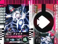 仮面ライダー ガンバライド 仮面ライダー ガンバライド カード まとめ ヒーロー 仮面ライダーブレイド キングフォーム 仮面ライダーブレイド 仮面ライダーファイズ 4枚 No.6-038 No.5-033 No.5-028 食玩 サムネイル 3