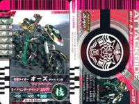 仮面ライダー ガンバライド 仮面ライダー ガンバライド カード まとめ ヒーロー 仮面ライダーオーズ タトバコンボ ライドベンダー 仮面ライダーオーズ タマシーコンボ 4枚 No.001-012 No.003-010 No.006 サムネイル 2