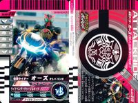 仮面ライダー ガンバライド 仮面ライダー ガンバライド カード まとめ ヒーロー 仮面ライダーオーズ タトバコンボ ライドベンダー 仮面ライダーオーズ タマシーコンボ 4枚 No.001-012 No.003-010 No.006 サムネイル 3