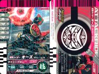 仮面ライダー ガンバライド 仮面ライダー ガンバライド カード まとめ ヒーロー 仮面ライダーオーズ タトバコンボ ライドベンダー 仮面ライダーオーズ タマシーコンボ 4枚 No.001-012 No.003-010 No.006 サムネイル 4
