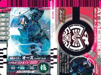 仮面ライダーバトル ガンバライド 仮面ライダー ガンバライド カード まとめ ヒーロー 仮面ライダーオーズ シャウタコンボ 仮面ライダークウガ ドラゴンフォーム 4枚 No.005-014 No.11-036 バンダイ 食玩 サムネイル 2