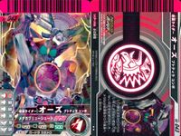 仮面ライダーバトル ガンバライド 仮面ライダー ガンバライド カード まとめ ヒーロー 仮面ライダーオーズ タトバコンボ バース デイ 仮面ライダーオーズ プトティラコンボ 仮面ライダー装甲響鬼 4枚 No.002-013 食玩 サムネイル 4