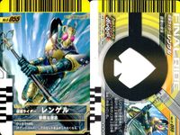 仮面ライダーバトル ガンバライド 仮面ライダー ガンバライド カード まとめ ヒーロー レジェンドバトルカード Ver.2 スペシャル 仮面ライダーキバ ガルルフォーム 仮面ライダーファイズ VSリュウガ ネガ電王 4枚 バンダイ サムネイル 5