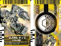 仮面ライダー ガンバライド 仮面ライダー ガンバライド カード まとめ CLAWsの真価 バスターホイール なにわの美少女仮面 煌鬼 CLAWs サソリ オートバジン バトルモード 仮面ライダーW 4枚 No.006-057 食玩 サムネイル 3