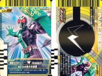 仮面ライダー ガンバライド 仮面ライダー ガンバライド カード まとめ CLAWsの真価 バスターホイール なにわの美少女仮面 煌鬼 CLAWs サソリ オートバジン バトルモード 仮面ライダーW 4枚 No.006-057 食玩 サムネイル 5