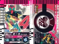 仮面ライダー ガンバライド 仮面ライダー ガンバライド 非売品 カード まとめ ヒーロー 仮面ライダーW シャッフルヒーローズカードW-9 仮面ライダーオーズ タトバコンボ キカイダー 仮面ライダーオーズ ブトィラコンボ 5枚 サムネイル 6