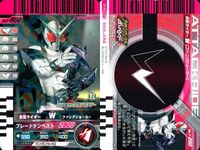 仮面ライダー ガンバライド 仮面ライダー ガンバライド 非売品 カード まとめ ヒーロー 仮面ライダーW シャッフルヒーローズカードW-9 仮面ライダーオーズ タトバコンボ キカイダー 仮面ライダーオーズ ブトィラコンボ 5枚 サムネイル 5