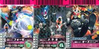 仮面ライダーバトル ガンバライド 仮面ライダー ガンバライド 非売品 カード まとめ ヒーロー 仮面ライダーフォーゼ ベーススティル 仮面ライダーメテオ 仮面ライダーオーズ ラトラーターコンボ サゴーゾコンボ 3枚 PR-088 サムネイル 1