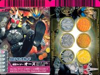 仮面ライダーバトル ガンバライド 仮面ライダー ガンバライド 非売品 カード まとめ ヒーロー 仮面ライダーフォーゼ ベーススティル 仮面ライダーメテオ 仮面ライダーオーズ ラトラーターコンボ サゴーゾコンボ 3枚 PR-088 サムネイル 4