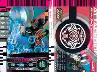 仮面ライダー ガンバライド 仮面ライダー ガンバライドキラ カード まとめ ヒーロー 仮面ライダー斗牛鬼 仮面ライダーフォーゼ ベースステイツ 仮面ライダーオーズ バース 3枚 06-026 02-007 No.006-013 サムネイル 4