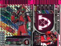 仮面ライダー ガンバライド 仮面ライダー ガンバライドキラ カード まとめ ヒーロー 仮面ライダー斗牛鬼 仮面ライダーフォーゼ ベースステイツ 仮面ライダーオーズ バース 3枚 06-026 02-007 No.006-013 サムネイル 3