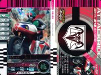 仮面ライダーバトル ガンバライド 仮面ライダー ガンバライドキラ カード まとめ ヒーロー スペシャル 仮面ライダーW サイクロンジョーカー 仮面ライダー1号 仮面ライダー新1号 新サイクロン号 3枚 No.005-013 食玩 サムネイル 4