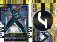 仮面ライダーバトル ガンバライド 仮面ライダー ガンバライドキラ カード まとめ ヒーロー スペシャル 仮面ライダーW サイクロンジョーカー 仮面ライダー1号 仮面ライダー新1号 新サイクロン号 3枚 No.005-013 食玩 サムネイル 3