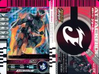 仮面ライダー ガンバライド 仮面ライダー ガンバライドキラ カード まとめ ヒーロー 仮面ライダーディケイド 仮面ライダーアクセル 仮面ライダージョーカー 3枚 GRR-021 05-005 No.001-016 バンダイ 食玩 サムネイル 4