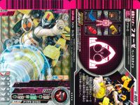 仮面ライダー ガンバライド 仮面ライダー ガンバライドキラ カード まとめ ヒーロー 仮面ライダーディケイド 仮面ライダーアクセル 仮面ライダージョーカー 3枚 GRR-021 05-005 No.001-016 バンダイ 食玩 サムネイル 3