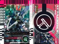 仮面ライダーバトル ガンバライド 仮面ライダー ガンバライドキラ カード まとめ ヒーロー スペシャル 仮面ライダー NEW電王 ストライクフォーム 仮面ライダーW サイクロンジョーカーエクストリーム デンライナーゴウカ 3枚 サムネイル 2