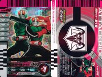 仮面ライダーバトル ガンバライド 仮面ライダー ガンバライドキラ カード まとめ スペシャル ヒーロー クイーン 仮面ライダーフォーゼ ベースステイツ 仮面ライダー新1号 新2号 3枚 No.002-061 02-011 バンダイ サムネイル 4