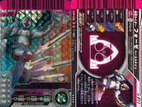 仮面ライダーバトル ガンバライド 仮面ライダー ガンバライドキラ カード まとめ スペシャル ヒーロー クイーン 仮面ライダーフォーゼ ベースステイツ 仮面ライダー新1号 新2号 3枚 No.002-061 02-011 バンダイ サムネイル 3